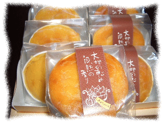 hibiki.gif